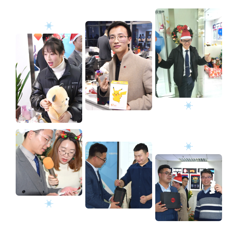 力全地产 圣诞节活动