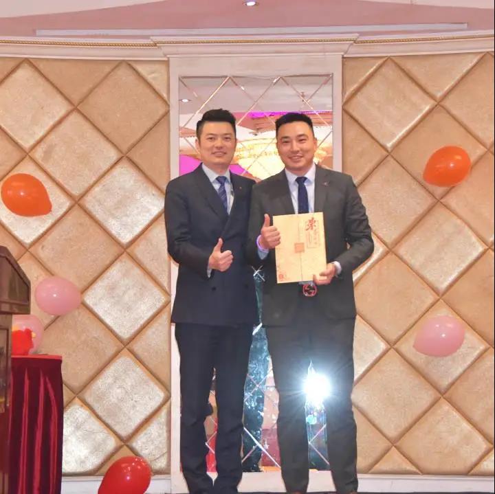 力全年会丨同心同行，辞旧迎新(图5)