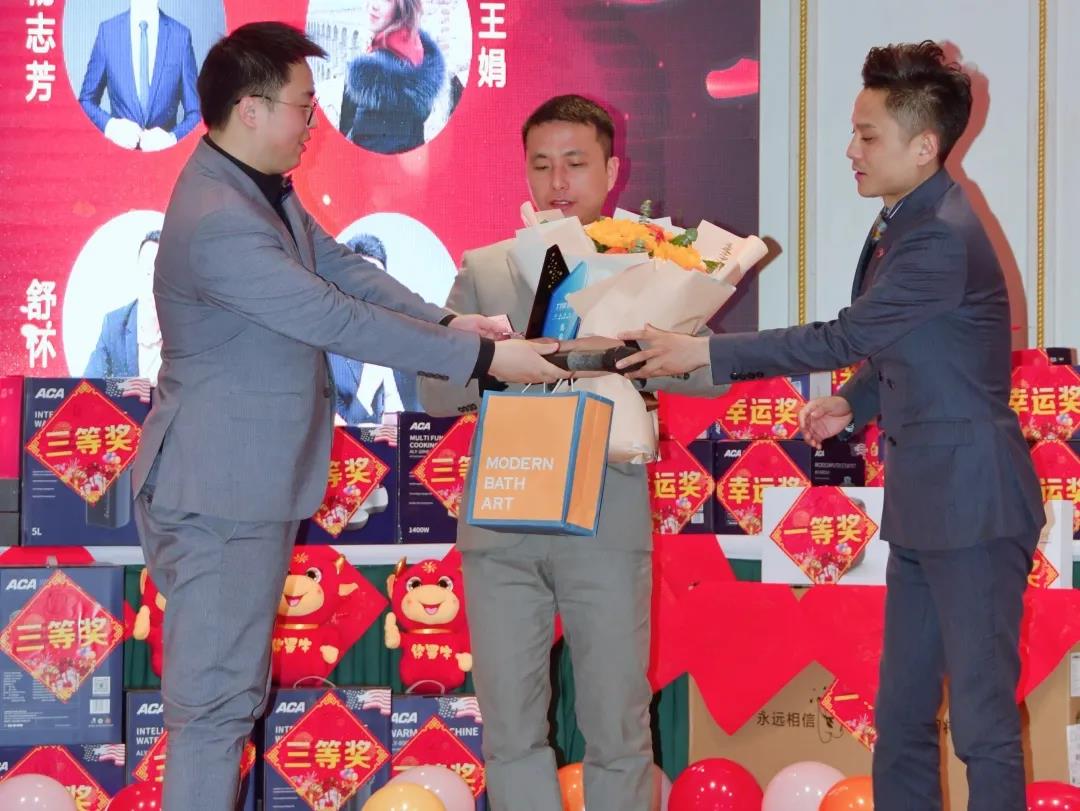 力全年会丨同心同行，辞旧迎新(图11)