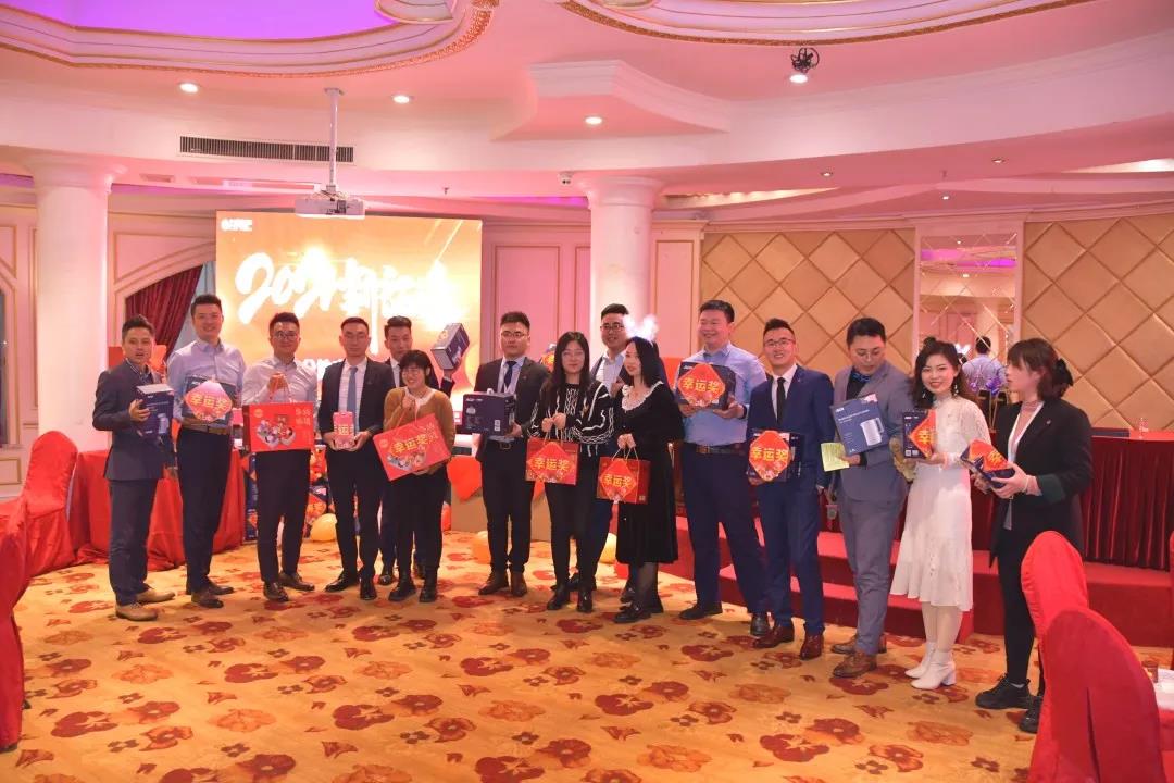 力全年会丨同心同行，辞旧迎新(图25)