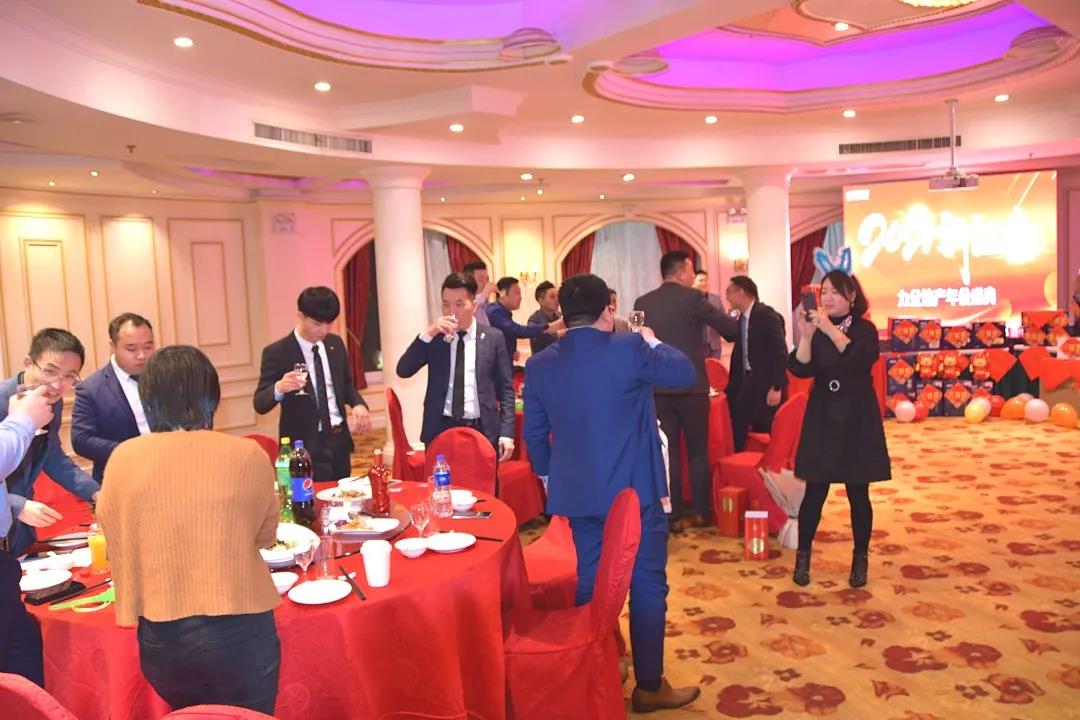 力全年会丨同心同行，辞旧迎新(图31)