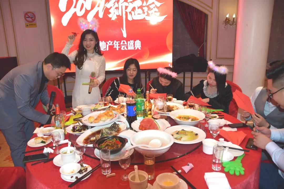 力全年会丨同心同行，辞旧迎新(图34)