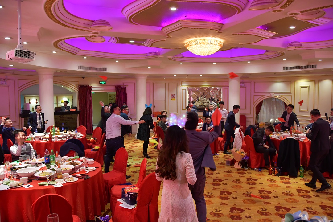 力全2020年度盛典暨表彰大会(图1)