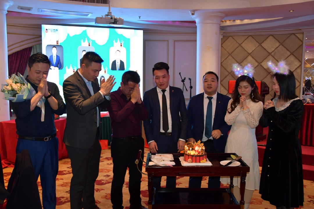 力全2020年度盛典暨表彰大会(图4)