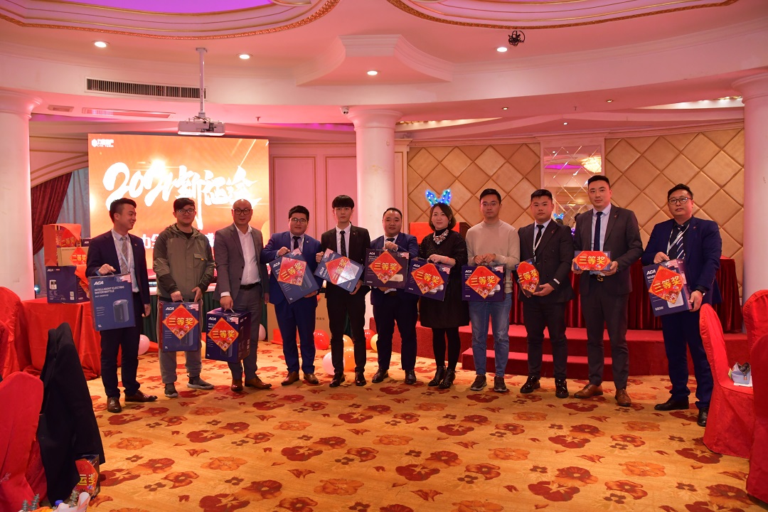 力全2020年度盛典暨表彰大会(图8)