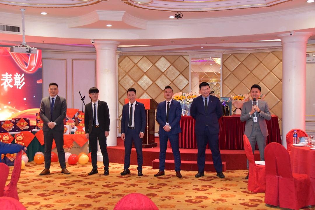 力全2020年度盛典暨表彰大会(图12)