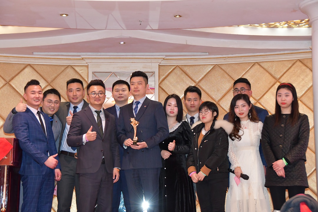 力全2020年度盛典暨表彰大会(图13)