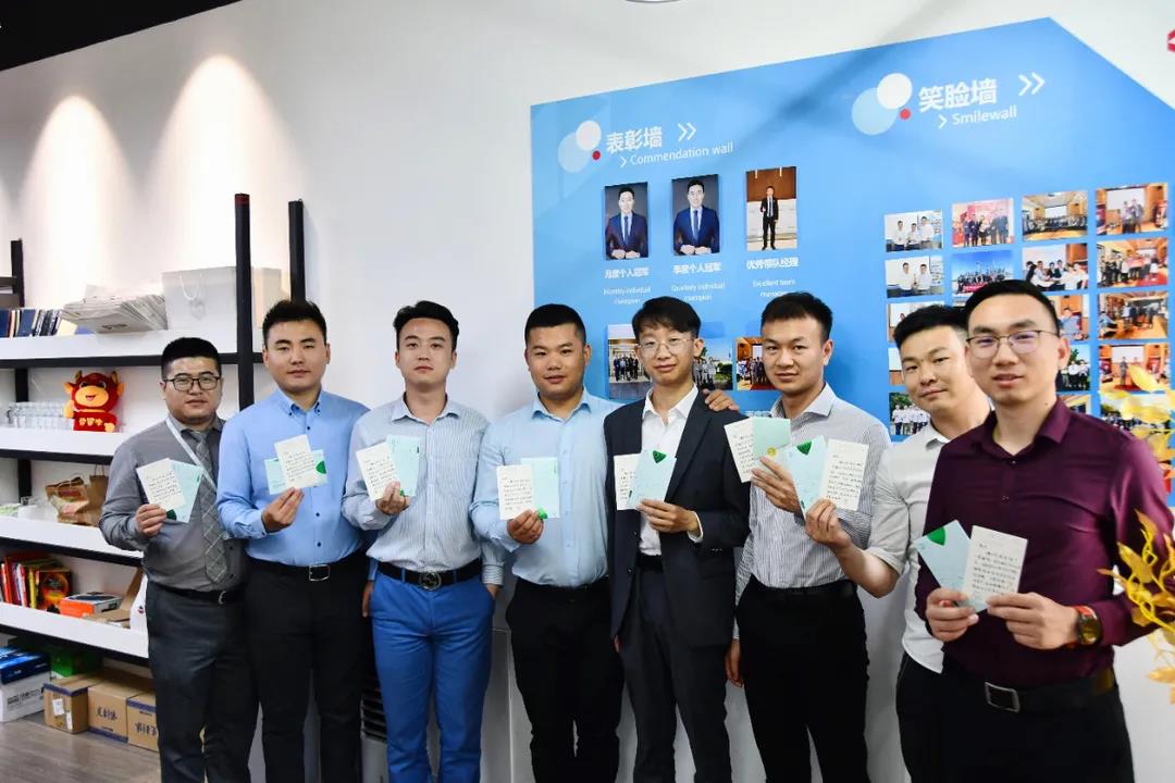 力全人的端午“习俗”(图2)