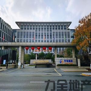 虹桥商务区宇培国际控股大楼