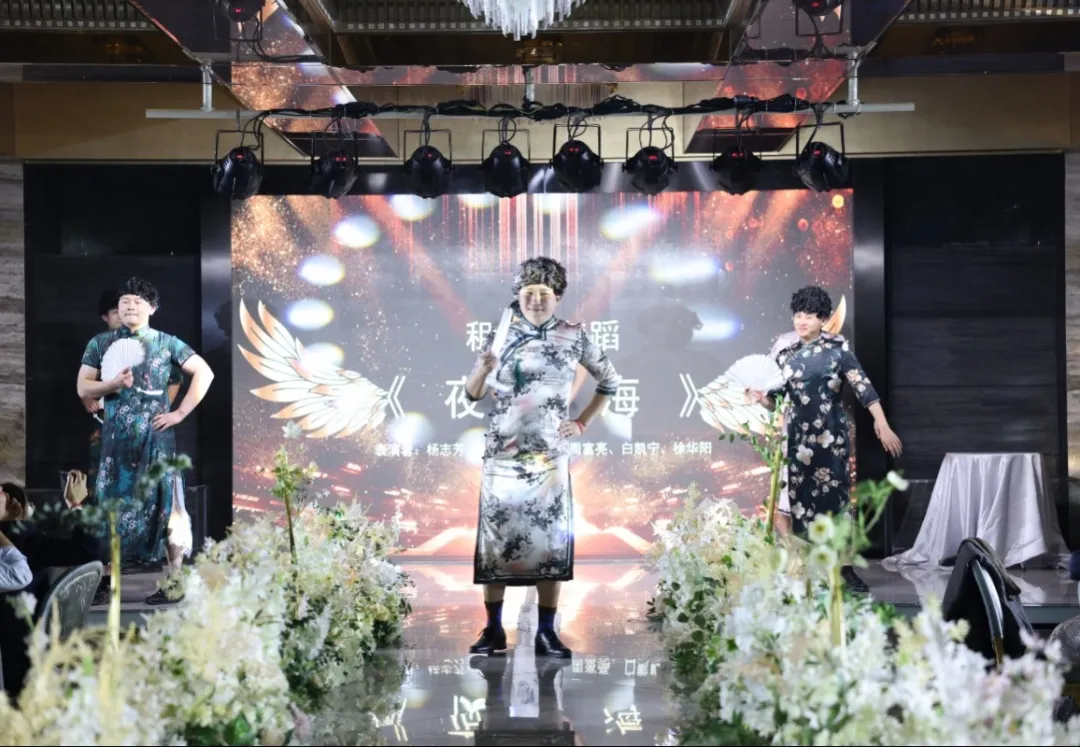 力全年会|2022不忘初心•逐梦前行(图44) 图片