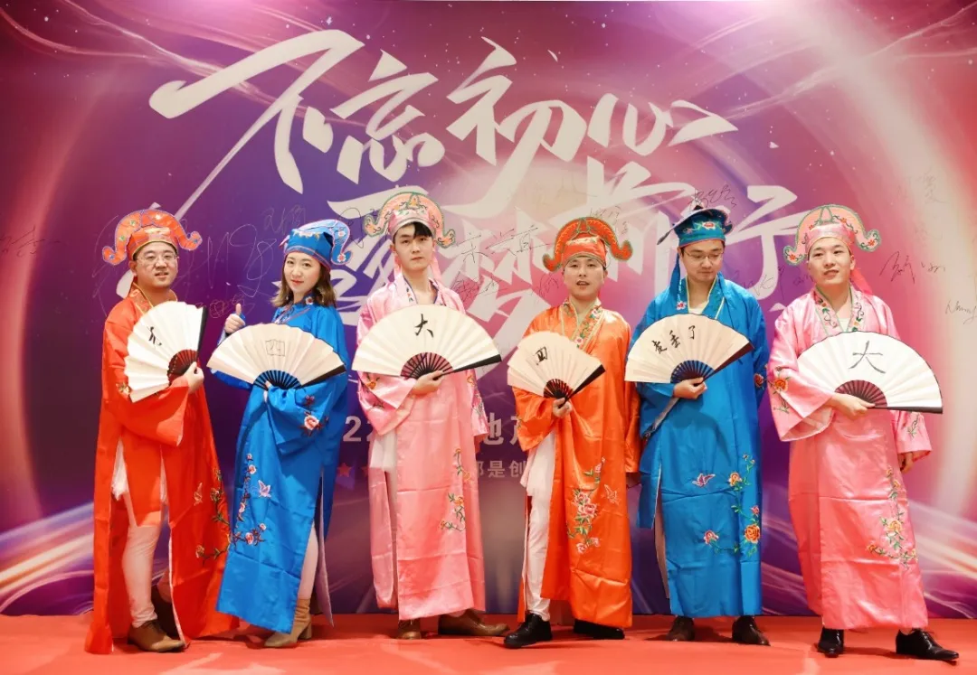 力全年会|2022不忘初心•逐梦前行(图50) 图片