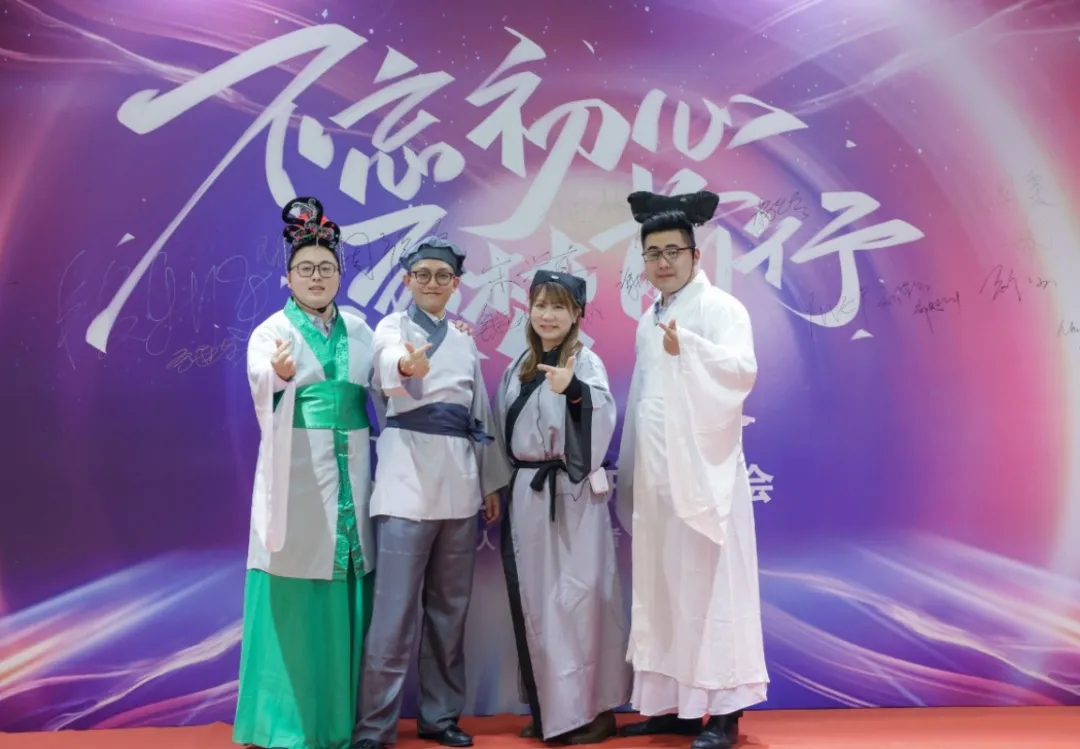力全年会|2022不忘初心•逐梦前行(图53) 图片