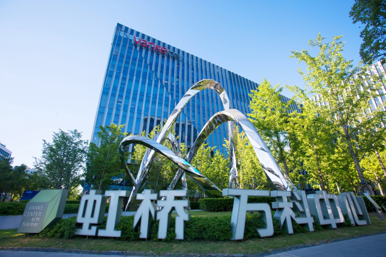 虹桥火车站虹桥万科中心整层2000平办公室出租(图1)