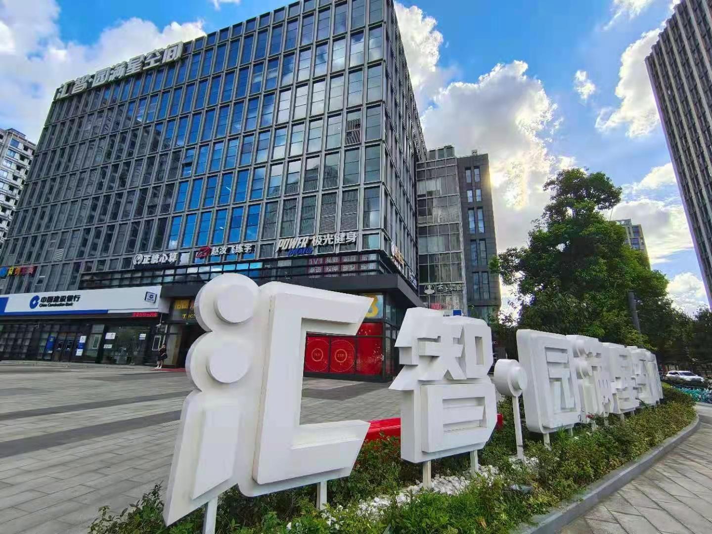 10-220321124K4G5.jpg 市北创意园 汇智圆满星空间100沿街 层高5.3米 办公室选址(图7)