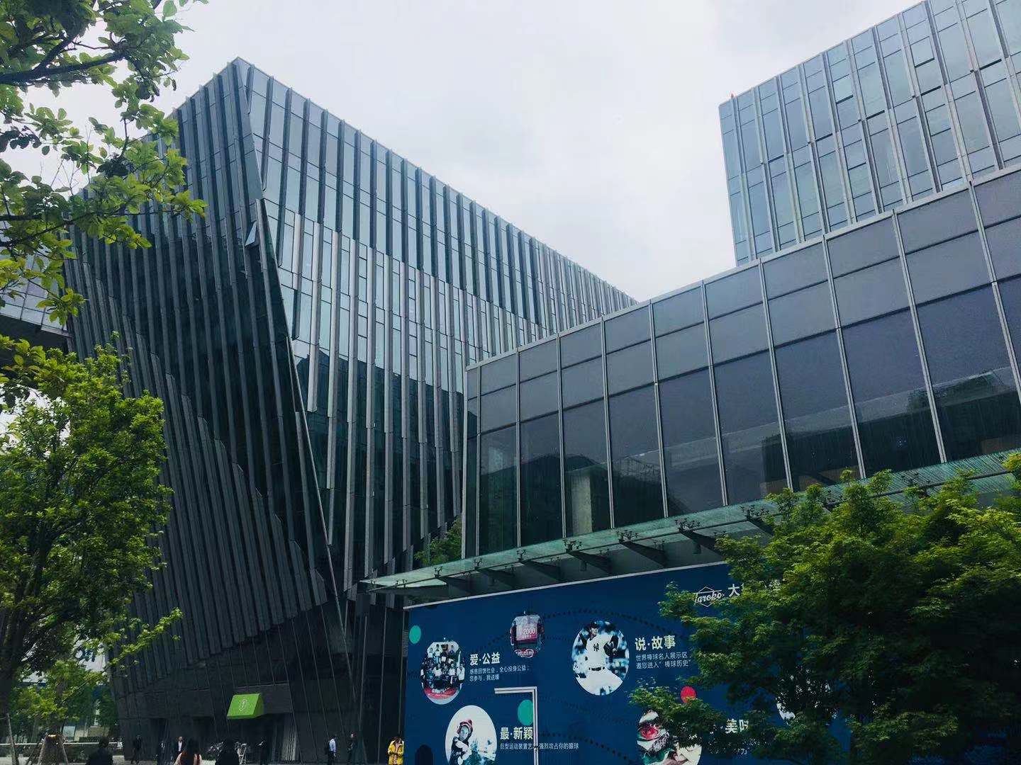 14-220324094T5W9.jpg 虹桥万科中心带装修390平(图2)