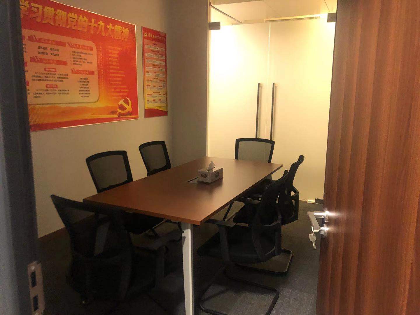 14-220324094T6219.jpg 虹桥万科中心带装修390平(图10)