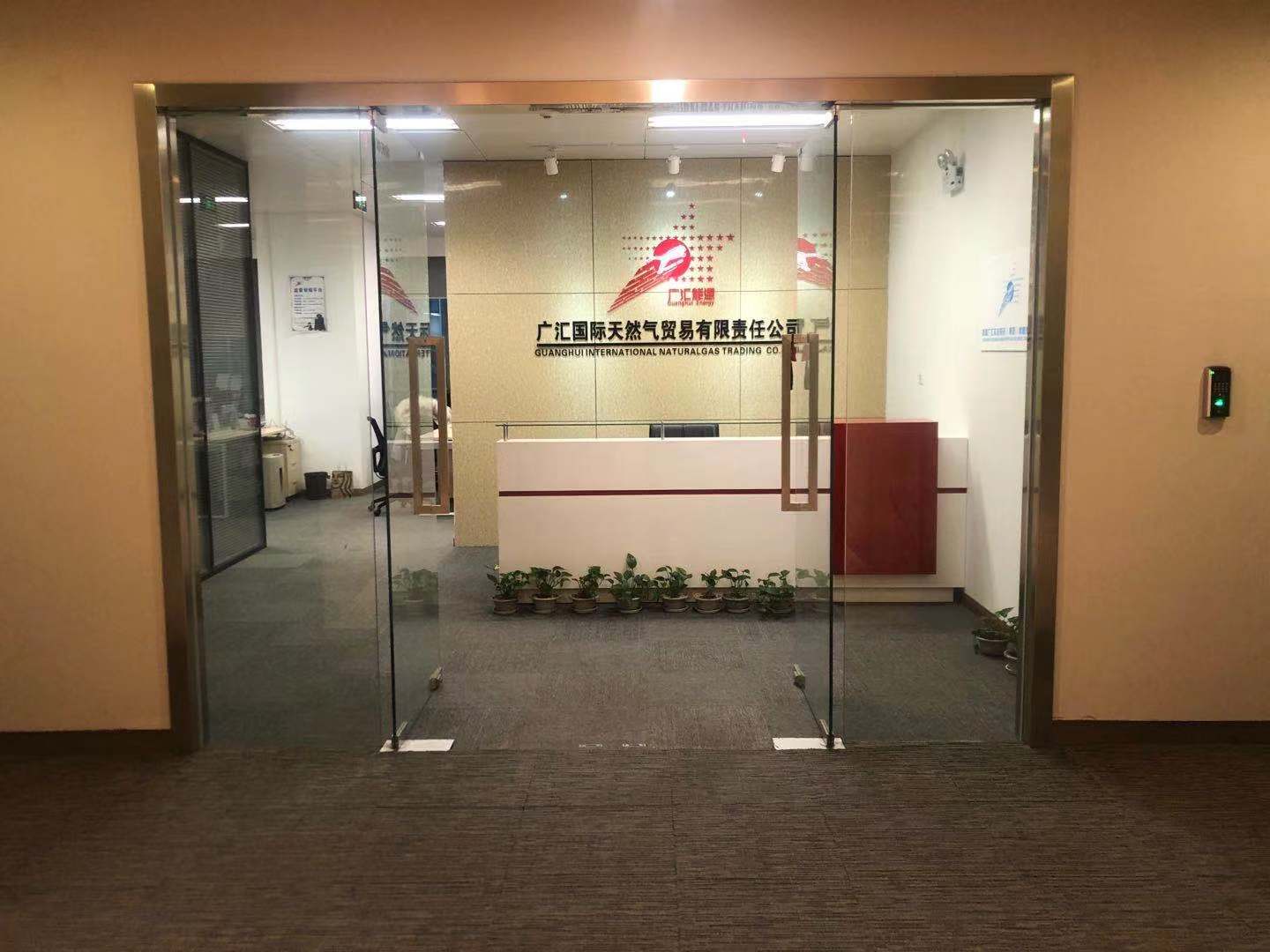 14-220324094TC13.jpg 虹桥万科中心带装修390平(图6)