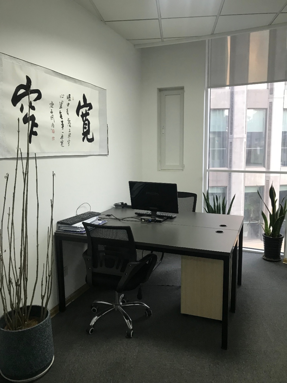 协信中心 拎包入住256平办公室(图3)