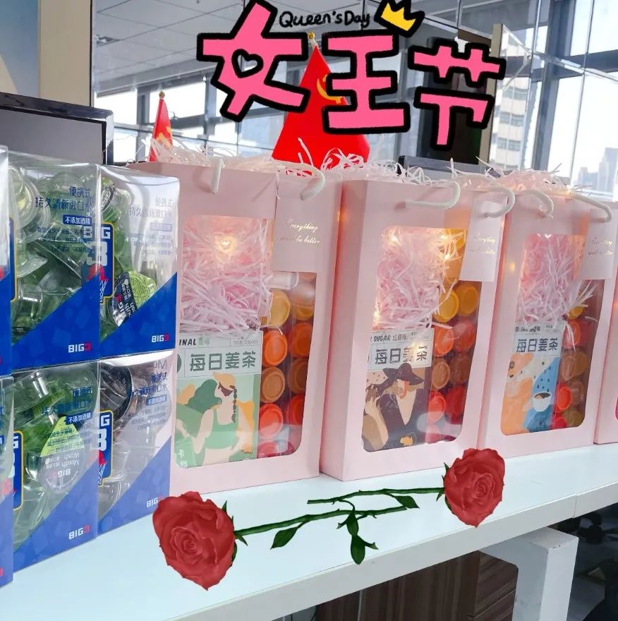 力全地产 | 祝各位女神节日快乐!!!(图4) 图片