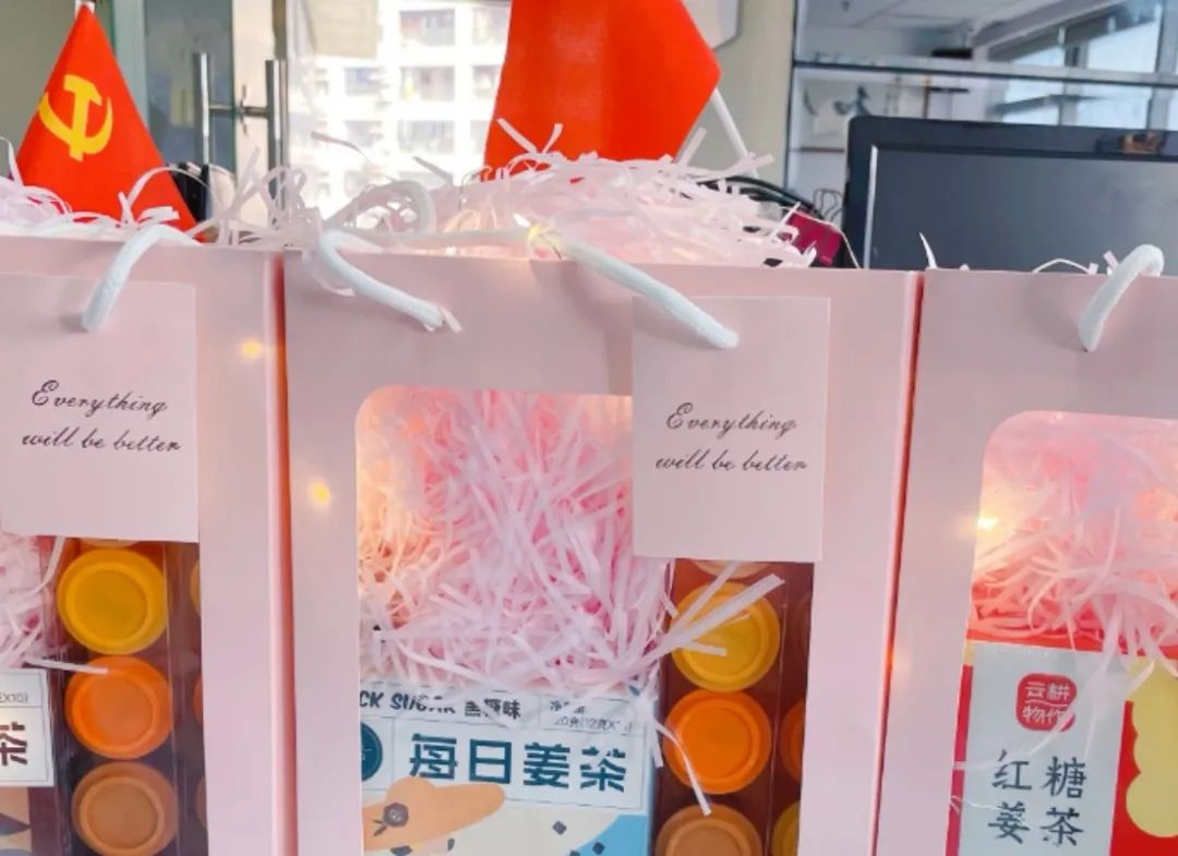 力全地产 | 祝各位女神节日快乐!!!(图7)