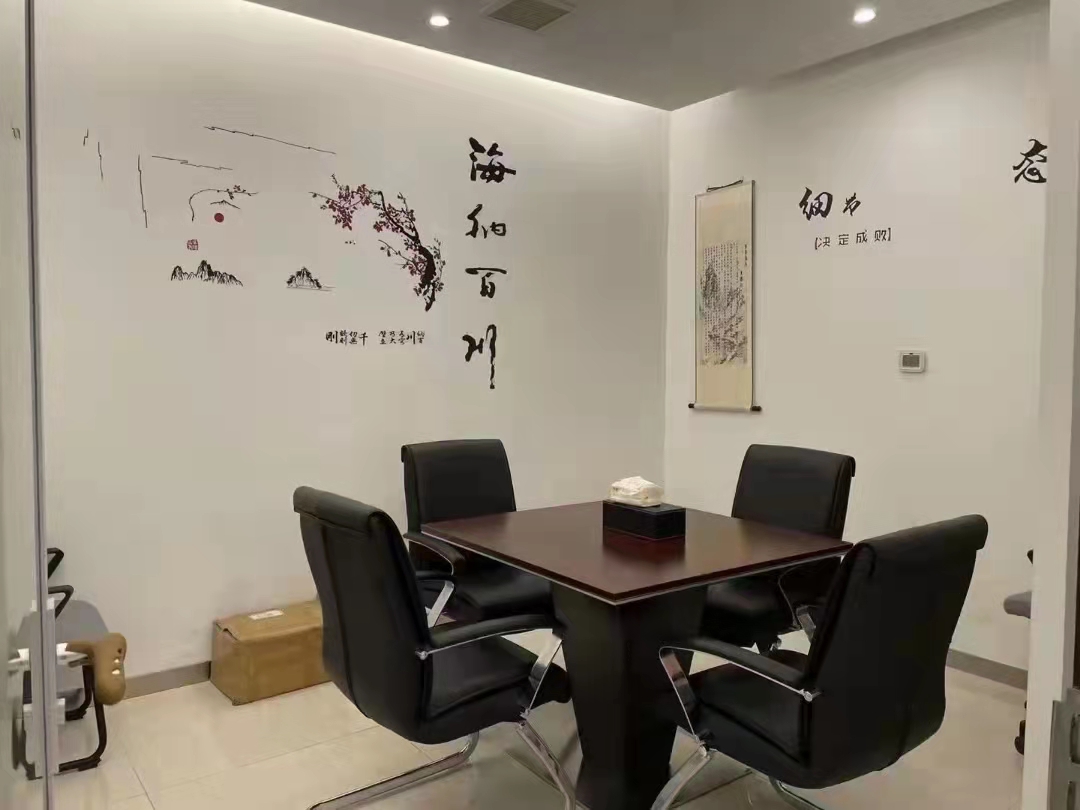 16-22032Q55139160.jpg 虹桥万科时一区写字楼600平精装修带家具优质房源出租(图5)