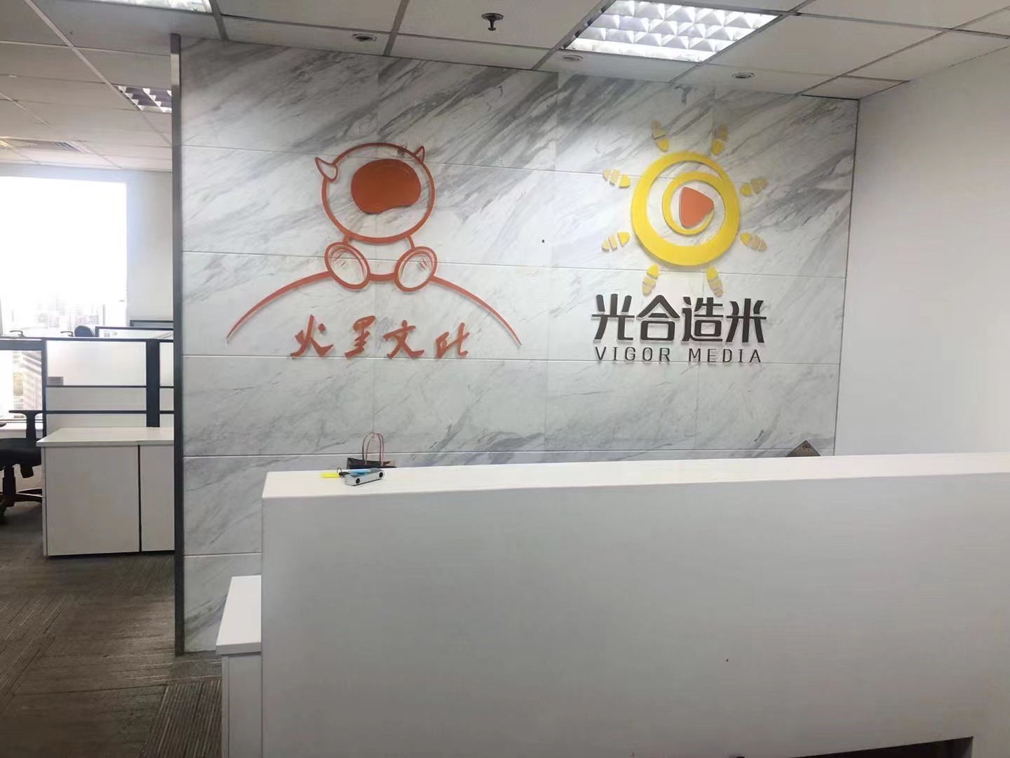 9-220330194410516.jpg 古北远东国际广场200平精装修带家具拎包入住(图2)