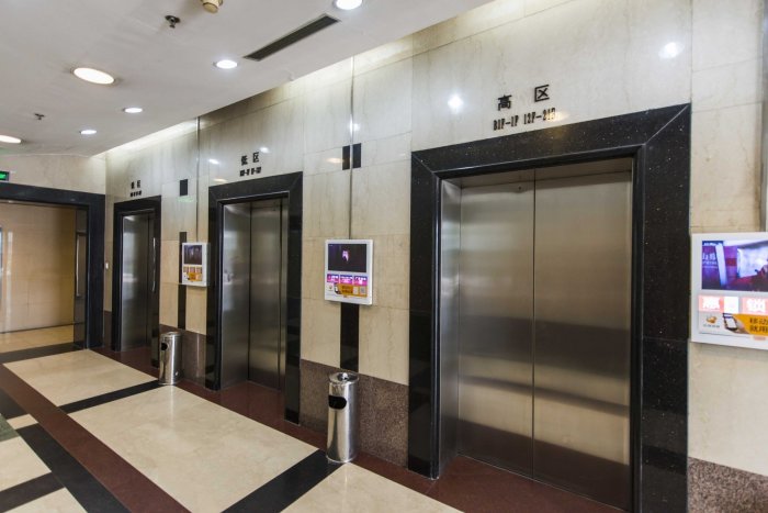 6-220413143640H8.jpg 斯米克大厦特价写字楼出租(图2)