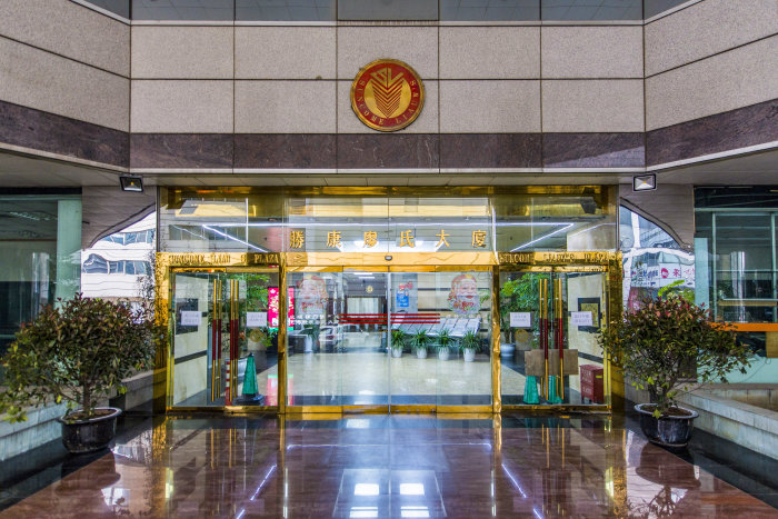 胜康廖氏大厦特价写字楼出租(图3)