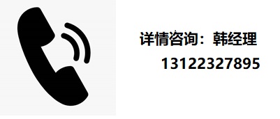 8-220413162322422.jpg 8-220413162322422.jpg