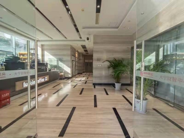 大宁财智中心310平带装修现房出租可注册(图1)