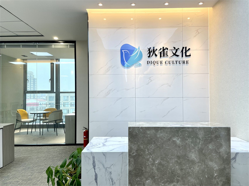 12-220509135341H0.jpg 宜山路吴中路|高端品质正对电梯|房型方正| 采光棒棒| 宏汇 国际(图3)