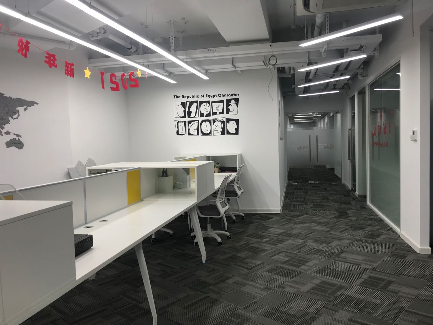 壹丰广场天宸玫瑰广场(图6)