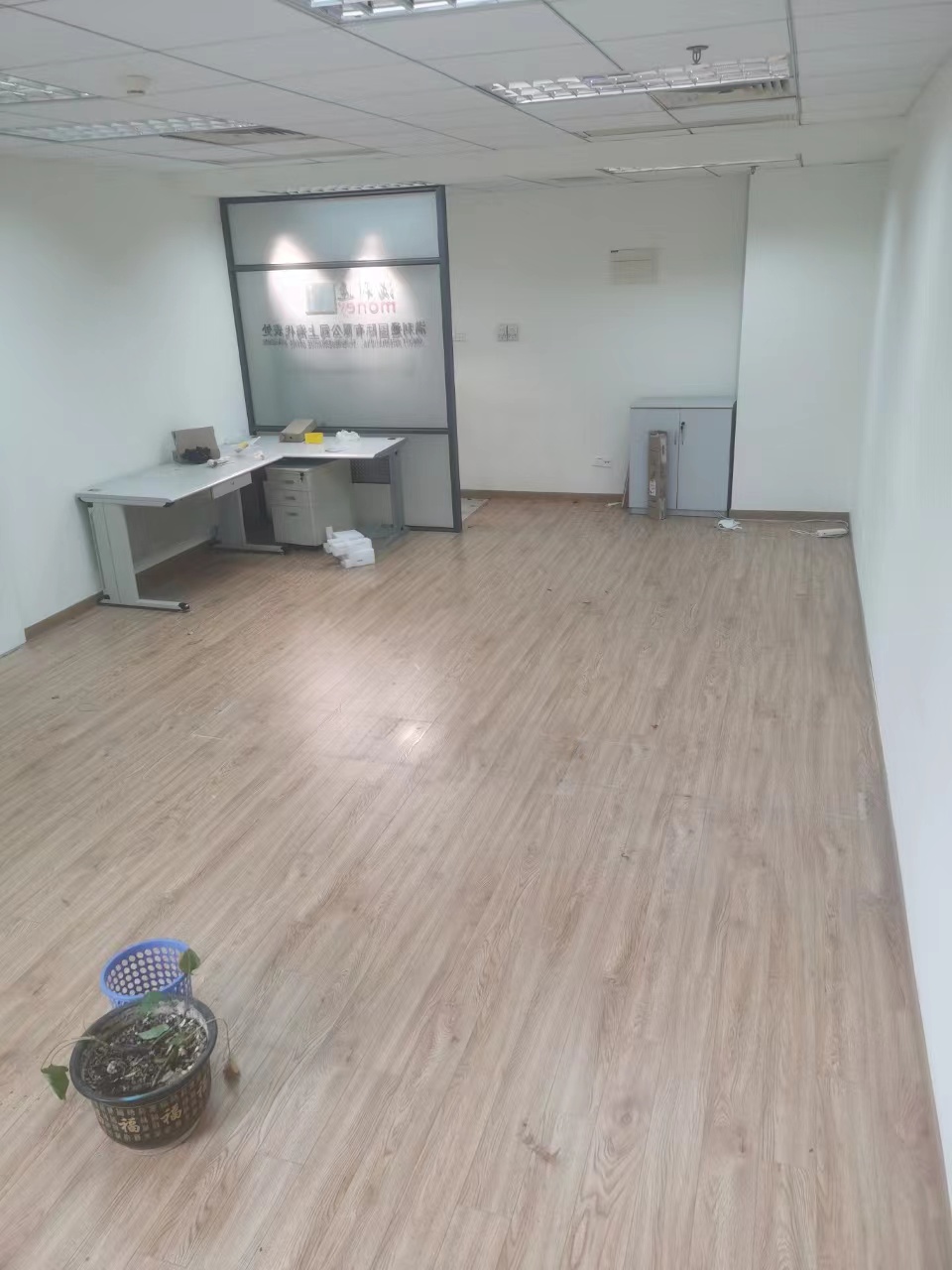 企业广场小面积现房出租汉中路地铁站三轨交汇(图2)