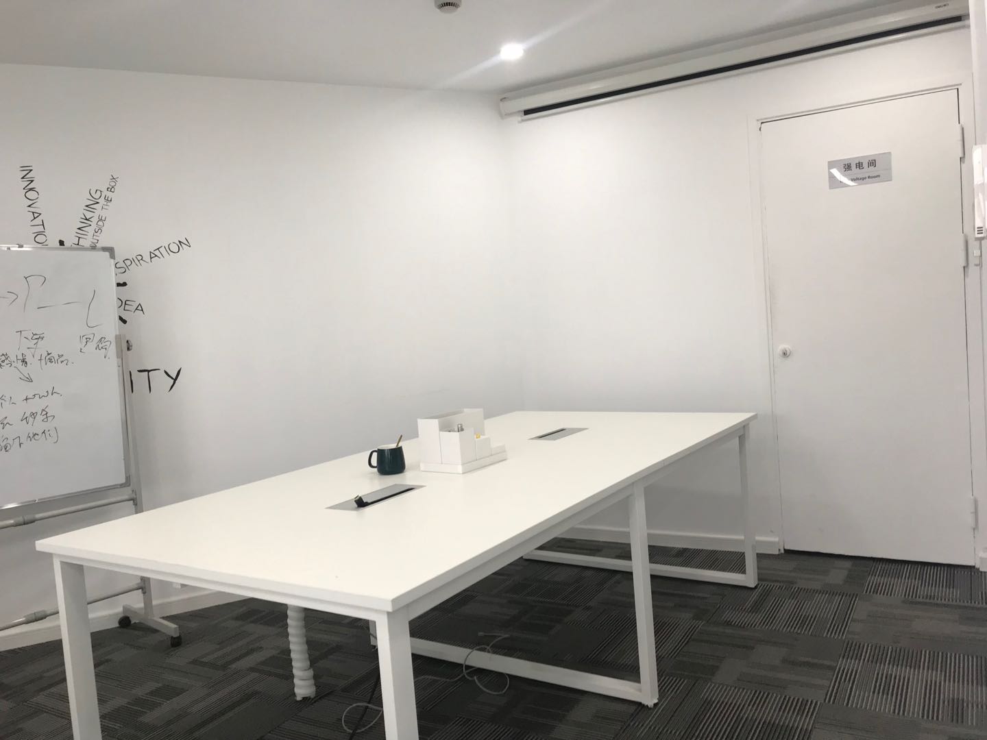 普陀长风商务区板块 圣诺亚大厦写字楼出租 小户型 中环24小时独立空调200平300平出租(图4)