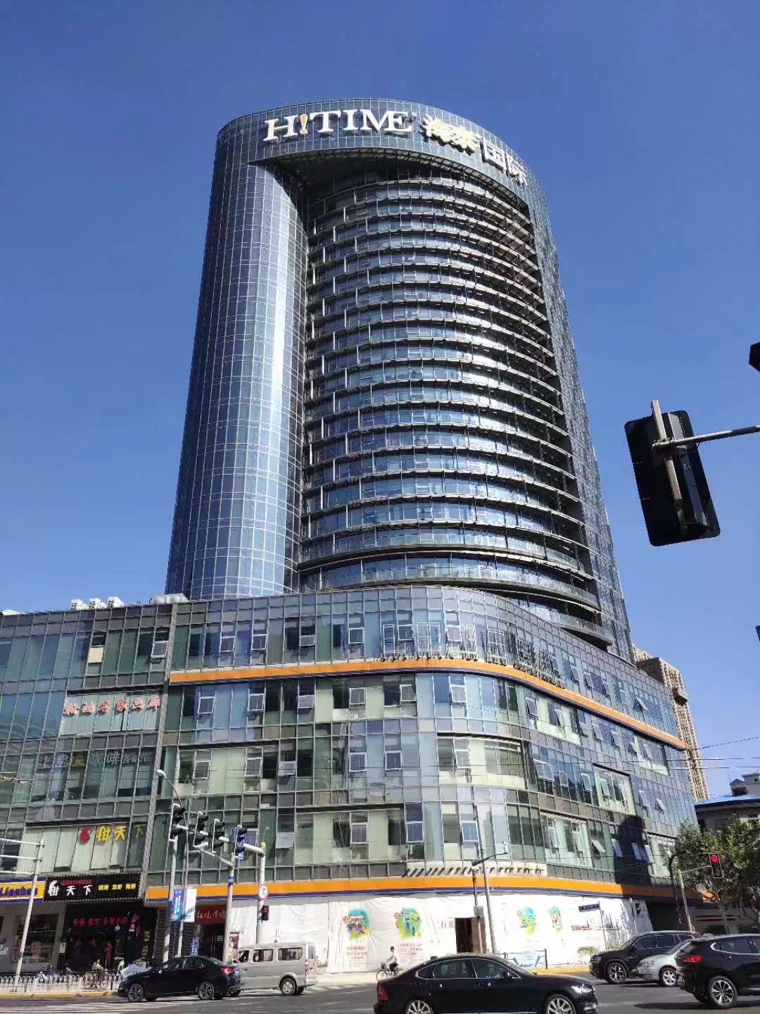 四川北路海泰国际大厦230平精装修带家具拎包入住(图1)