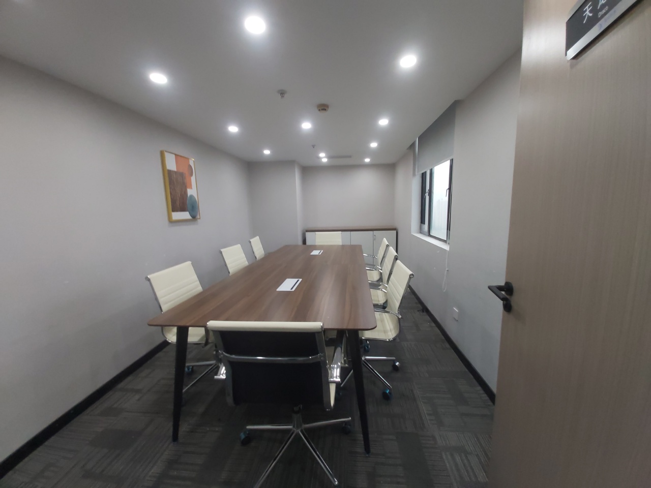 12-2205241P15M43.jpg 静安商业办公聚汇,泰禾大厦高层采光好 , 精装修落地窗采光 I(图11)